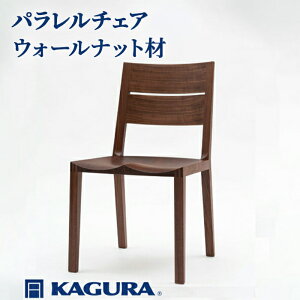 �y�ӂ邳�Ɣ[�Łz�Ƌ KAGURA �p�������`�F�A �E�H�[���i�b�g�� �Ƌ� �֎q �C�X �؍� ���C�� �E�l ���� �V�R�� �����؍� ���Y�� ���S �W���p�j�[�Y���_�� �����Ƌ� �n�� �����F ������� 