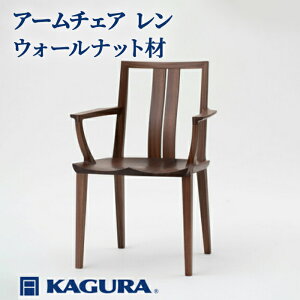 �y�ӂ邳�Ɣ[�Łz�Ƌ KAGURA �A�[���`�F�A ���� �E�H�[���i�b�g�� �Ƌ� �֎q �C�X �؍� ���C�� �E�l ���� �V�R�� �����؍� ���Y�� ���S �W���p�j�[�Y���_�� �����Ƌ� �n�� �����F ������