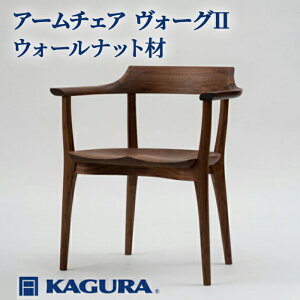 �y�ӂ邳�Ɣ[�Łz�Ƌ KAGURA �A�[���`�F�A ���H�[�OII �E�H�[���i�b�g�� �Ƌ� �֎q �C�X �؍� ���C�� �E�l ���� �V�R�� �����؍� ���Y�� ���S �W���p�j�[�Y���_�� �����Ƌ� �n�� �����F ��