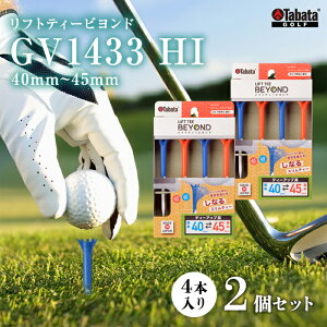 yӂ邳Ɣ[Łz^o^ Tabata tgeB[rh GV1433 HI×2RZbg St Stpi eB[ SteB V[geB[ Golf Tee cA[eB[ TOUR TEE SteB[ X|[c W[ 