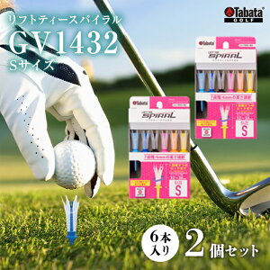 yӂ邳Ɣ[Łz^o^ Tabata tgeB[XpC GV1432 STCY×2Zbg St Stpi eB[ SteB V[geB[ Golf Tee cA[eB[ TOUR TEE SteB[ X|[c 