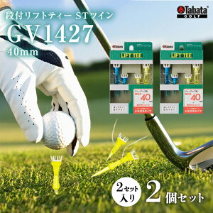 yӂ邳Ɣ[Łz^o^ Tabata ittgeB[ STcC40mm GV1427×2Zbg St Stpi eB[ SteB V[geB[ Golf Tee cA[eB[ TOUR TEE SteB[ X|[c W