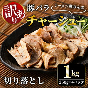 yӂ邳Ɣ[Łz󂠂 ؃oύ݃`[V[ؗƂ1kg A s  `[V[ ؂藎Ƃ ؃o ύ ؓ 󂠂i Ⓚ 250g x 4 1L  t [ `