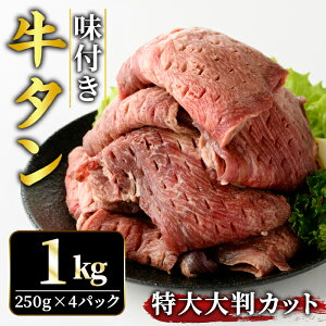 yӂ邳Ɣ[Łz^唻Jbg 1kgi250g×4j^  ^  ~  傤 t  Ⓚ 唻 ؂ ؂ XCX ^  ē Ă   r[t