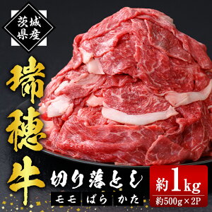 yӂ邳Ɣ[Łz 䋍؂藎ƂZbg 1kg Ⓚz  uh 錧  ΂  Ԑg ~ ʃ~bNX Y ؂藎Ƃ Y _炩  Ⴊ Ⓚ  
