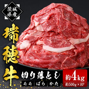yӂ邳Ɣ[Łz 䋍؂藎ƂZbg 4kg Ⓚz  uh 錧  ΂  Ԑg ~ ʃ~bNX Y ؂藎Ƃ Y _炩  Ⴊ Ⓚ  