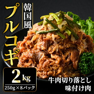 yӂ邳Ɣ[ŁzyIׂeʁz vRM ؍ 1kg`2kg t ؂藎Ƃ ē Ă   r[t Lp `v`F Ⓚ  yjႭiВrjzyho1479