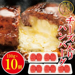 yӂ邳Ɣ[Łz`[Y in no[O 1.3kg i 130g × 10 j   Ⓚ Y Y Y т ҂ ҂ y y  ٓ ` W[V[ 錧 