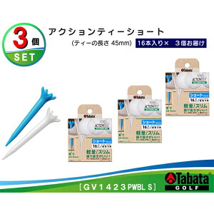 yӂ邳Ɣ[Łz^o^ Tabata ANVeB[V[g GV1423 v48{[45mm×16{×3] Zbg St Stpi eB[ SteB V[geB[ Golf Tee cA[eB[ TOUR TEE SteB[ X