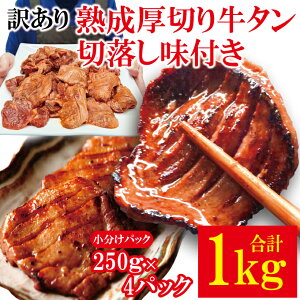 yӂ邳Ɣ[Łz󂠂 n ؂ ^ ؗ 1kg (250g×4pbN) t ēcX̖ Ⓚ  󂠂  ؂藎Ƃ t ē Ă    ؂苍^  