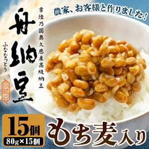 yӂ邳Ɣ[ŁzM[ M[ 15pbN v1200gi80g×15j  哤  [ ȂƂ M[    t ͂̂  Mtg ①  yЏM[z