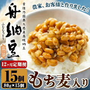 yӂ邳Ɣ[ŁzM[ M[ 12 i80g×15pbN×12jY  哤  [ ȂƂ M[    t ͂̂ lߍ킹  Mtg ① 