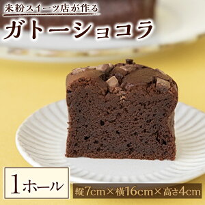 yӂ邳Ɣ[Łzĕ̃Kg[VR َq َq `R[g P[L ĕ mَq Kg[VR fU[g XC[c Mtg  蕨 Ⓚ Oet[ yĕXC[cKu-zyho15