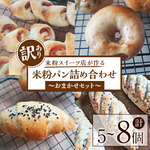 yӂ邳Ɣ[Łzy󂠂zOet[ y̕ĕplߍ킹 󂠂 p lߍ킹 Zbg ĕ ς x[O Jp[j Hp Mtg  蕨 Ⓚ Oe