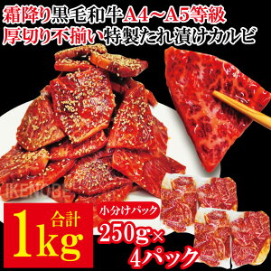 yӂ邳Ɣ[Łz~荕јa ؂ s ^ЃJr 1kg Ⓚ  јa a ~ Jr t ē Ă     ܂ yjႭzyho1594z