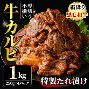 yӂ邳Ɣ[Łz~荕јa ؂ s ^ЃJr 1kg Ⓚ  јa a ~ Jr t ē Ă     ܂ yjႭzyho1594z