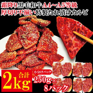 yӂ邳Ɣ[Łz~荕јa ؂ s ^ЃJr 2kg Ⓚ  јa a ~ Jr t ē Ă     ܂ yjႭzyho1595z