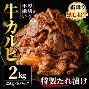 yӂ邳Ɣ[Łz~荕јa ؂ s ^ЃJr 2kg Ⓚ  јa a ~ Jr t ē Ă     ܂ yjႭzyho1595z