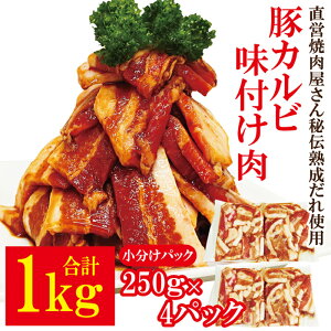 yӂ邳Ɣ[Łzn ؃Jr t 1kg (250g×4pbN) Ⓚ  Jr  t ē Ă   ؓ  ܂ yjႭzyho1600z