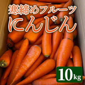 yӂ邳Ɣ[Łz߃t[cɂ񂶂 10kg jW ɂ񂶂 L@ L@ I[KjbN JAS ₳  퉷 퉷ۑ yЃC{[t[`[zyho1604z