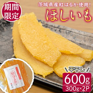 yӂ邳Ɣ[Łzy\tIz錧Yg͂邩gp@ij600g ܂ Tc}C ׂɂ͂邩 g͂邩  ق  ① yK_zyho1618z