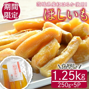 yӂ邳Ɣ[Łzy\tIz錧Yg͂邩gp@iۊj1250g ܂ Tc}C ׂɂ͂邩 g͂邩  ق ۊ ① yK_zyho1621z