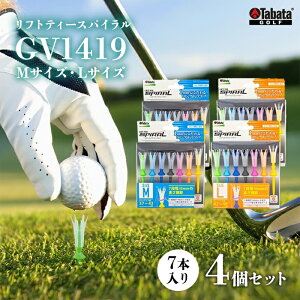 yӂ邳Ɣ[Łz^o^ Tabata tgeB[XpC GV1419 MTCY×2ELTCY×2 v4Zbg St Stpi Zbg eB[ V[geB[ Golf Tee cA[eB[ TOUR TEE SteB