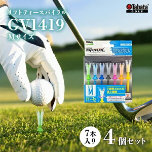 yӂ邳Ɣ[Łz^o^ Tabata tgeB[XpC GV1419 MTCY×4Zbg St Stpi eB[ V[geB[ Golf Tee cA[eB[ TOUR TEE SteB[ X|[c 錧 ye