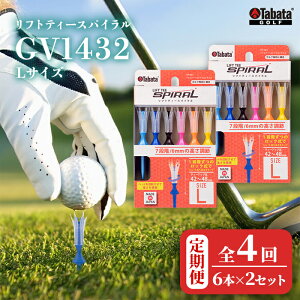 yӂ邳Ɣ[Łz^o^ Tabata tgeB[XpC GV1432 LTCY×2Zbg S4  St Stpi eB[ V[geB[ Golf Tee cA[eB[ TOUR TEE SteB[ X|[c 