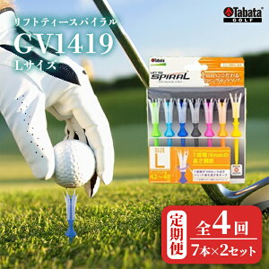 yӂ邳Ɣ[Łz^o^ Tabata tgeB[XpC GV1419 LTCY×2Zbg S4  St Stpi eB[ V[geB[ Golf Tee cA[eB[ TOUR TEE SteB[ X|[c 