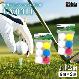 yӂ邳Ɣ[Łz^o^ Tabata \tg{[[GV0311]@2Zbg St Stpi Kp{[ HV~[V{[ X|[c 錧  5000~ ܐ~ ye|Cgijz