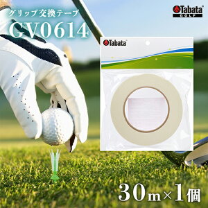 yӂ邳Ɣ[Łz^o^ Tabata Obve[v 30m@[GV0614] St Stpi eiXpi X|[c 錧  ye|Cgijz yho1632z