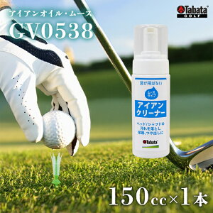 yӂ邳Ɣ[Łz^o^ Tabata ACAICE[X[GV0538] St Stpi eiXpi X|[c 錧  5000~ ܐ~ye|Cgijz yho1636z