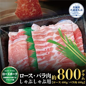 yӂ邳Ɣ[Łz[Y|[N Ԃԗp 800g [X400g ΂400g uh  Y ō ؓ  Ⓚ Mtg j a  蕨 j p p ē 錧