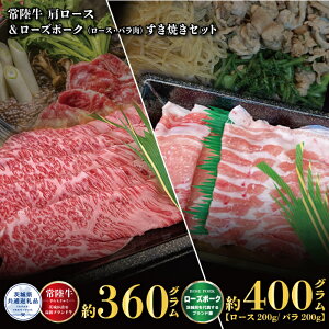 yӂ邳Ɣ[ŁzĂZbg 헤360gE[Y|[N400g  ߍׂ _炩 Lȕ јa A4N A5N uh uh   Y јa ~ 