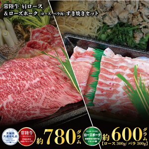 yӂ邳Ɣ[ŁzĂZbg 헤780gE[Y|[N600g  ߍׂ _炩 Lȕ јa A4N A5N uh uh   Y јa ~ 