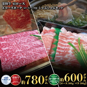 yӂ邳Ɣ[ŁzԂԃZbg 헤780gE[Y|[N600g  ߍׂ _炩 Lȕ јa A4N A5N uh uh  Y ō ؓ  Ⓚ