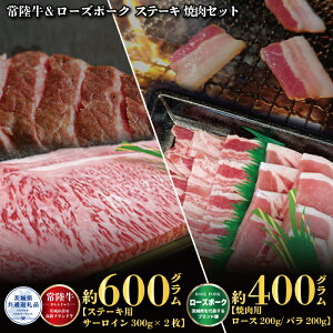 yӂ邳Ɣ[ŁzXe[LēZbg 헤Xe[L600gE[Y|[Nēp400g  ߍׂ _炩 Lȕ јa A4N A5N uh  Y јa ~ 