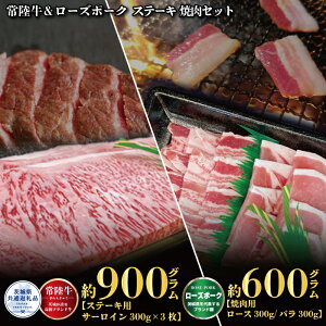 yӂ邳Ɣ[ŁzXe[LēZbg 헤Xe[L900g 300g×3 헤 t [Y|[Nēp600g [X300g ΂300g [Y|[N v1500g 錧ʕԗi T[CXe[L ē 