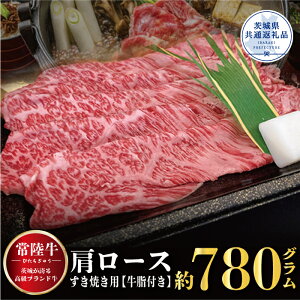 yӂ邳Ɣ[Łz헤 Ă 780kg t 錧ʕԗi [X  Ăp ē јa ōuh  iȎ̊Â  Mtg ~ uh Y