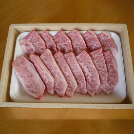 【ふるさと納税】みねしまふぁーむの常陸牛 カルビ焼き肉用 約350g 黒毛和牛 最高級ブランド 常陸牛 お中元 牛肉 上品な脂の甘さ すき焼き 万能スライス 牛丼 肉ギフト 焼肉 肩ロース スライス 霜降り ブランド牛 国産牛 しゃぶしゃぶ 冷凍 薄切り 茨城 送料無料