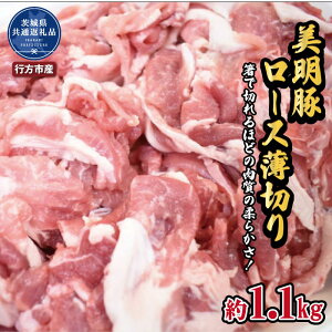 yӂ邳Ɣ[Łz [X؂ 1.1kg uh  Y ō ؓ  Ⓚ Mtg 蕨 j p p ē 錧ʕԗi ssY 