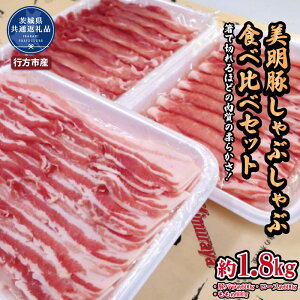 yӂ邳Ɣ[Łz ԂԐHה׃Zbg 1.8kg uh  Y ō ؓ  Ⓚ Mtg 蕨 j p p ē 錧ʕԗiEssY 