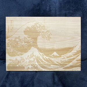 yӂ邳Ɣ[ŁzЂ̂̃A[g{[hA _ސ쉫Q Hinoki no Chikara Ђ̂   