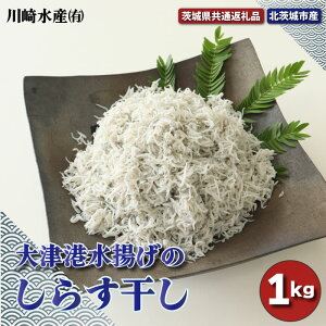 yӂ邳Ɣ[ŁzÍ`ĝ炷 1kg 錧ʕԗi ksY VN 炷 nԕ VR ӂ g S S d N 炷  CY  VX 