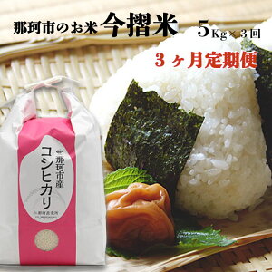 yӂ邳Ɣ[Łz3 ߉ώŝ  RVqJ5kg ߘa7Nx       Y ͂  R  Mtg 蕨 ٓ ٓ ɂ ӂ