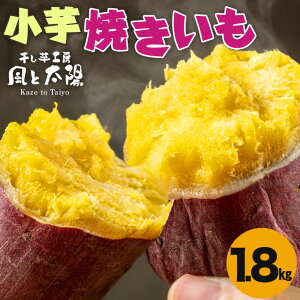 yӂ邳Ɣ[Łz2026N3 s\ H[ Ƒz̏Ă 1.8kg ƂÂ    錧Y Y Y aَq َq  XC[c  ܂ 