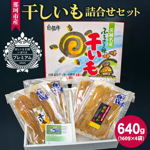 yӂ邳Ɣ[Łz߉ώsY lߍ킹Zbg 4 핽؂ 160g×2 g͂邩핽؂ 160g×2   ق ق ܂ ܈ َq Mtg aَq r^~