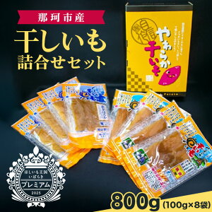 yӂ邳Ɣ[Łz߉ώsY lߍ킹Zbg 8 핽؂ 100g×4 g͂邩핽؂ 100g×4   ق ق ܂ ܈ َq Mtg aَq r^~