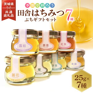 yӂ邳Ɣ[ŁzG߂ňڂ낤cɂ݂͂7ՂMtgZbg  Musubi-S7 錧ʕԗi ܉n`~c M 錧Y 